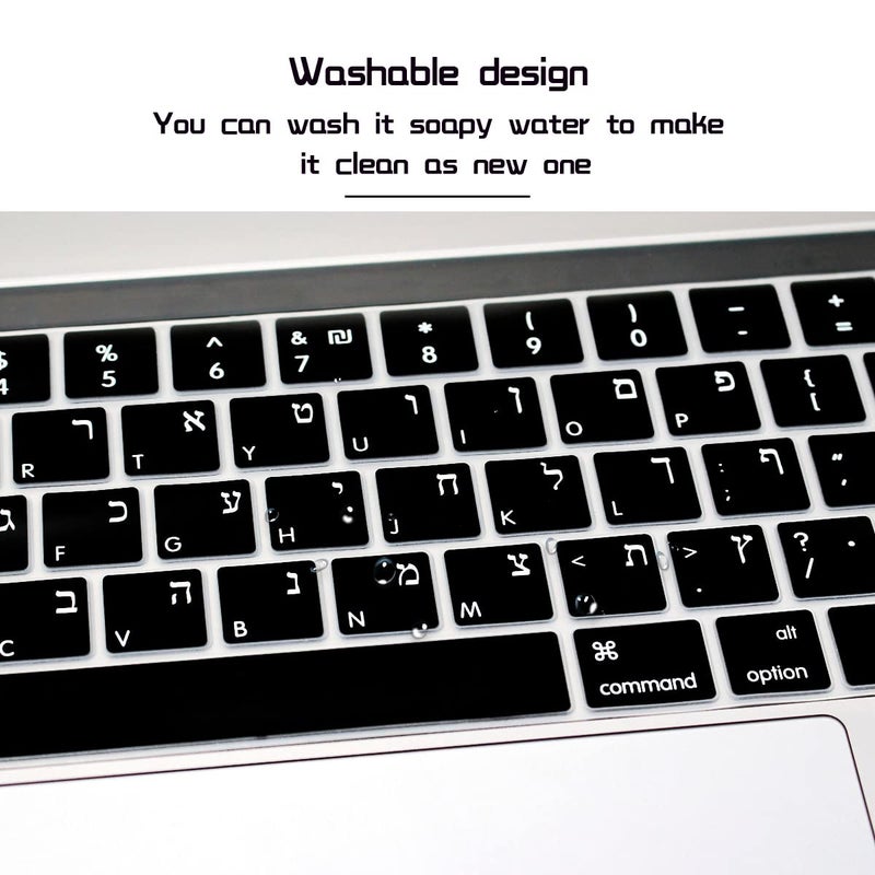 HRH Hebrew Language Silicone Keyboard Cover Skin for MacBook Pro with Touch Bar 13 Inch and 15 Inch (A1989/A1706/A2159,A1990/A1707) 2019 2018 2016 2017 Release with Touch ID,Both European/USA Layout - Image 5